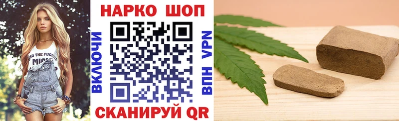 Какие есть наркотики Давлеканово ГАШИШ  А ПВП  Меф мяу мяу 