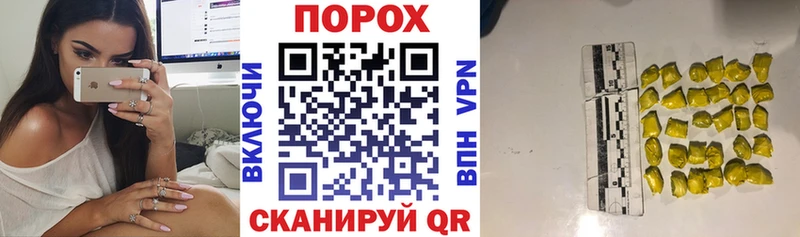 omg как войти  Давлеканово  АМФ Premium  купить  цена 
