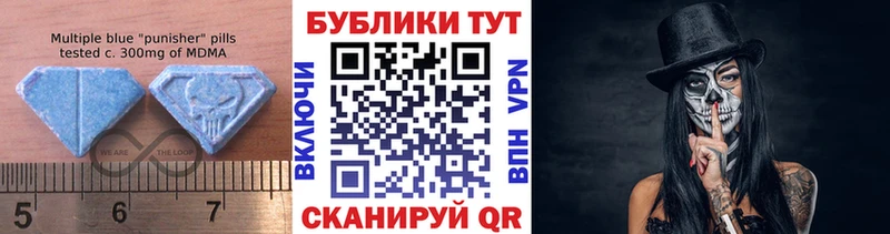 ЭКСТАЗИ бентли  дарк нет Telegram  Давлеканово 