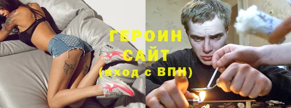 шишки Баксан