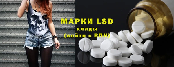 мяу мяу мука Балабаново