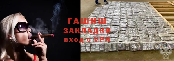 мяу мяу мука Балабаново