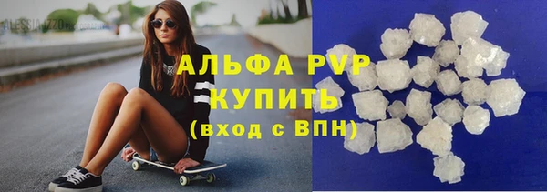 мяу мяу мука Балабаново