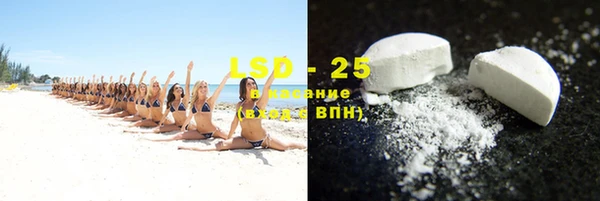 мяу мяу мука Балабаново