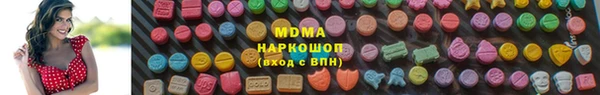 мяу мяу мука Балабаново