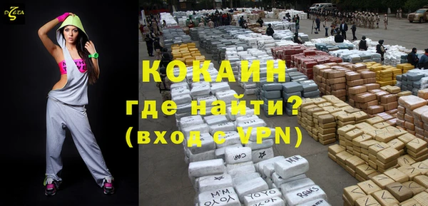 мяу мяу мука Балабаново
