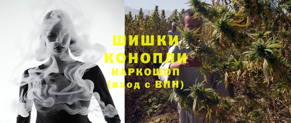 стафф Зеленодольск