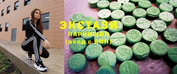 мяу мяу мука Балабаново