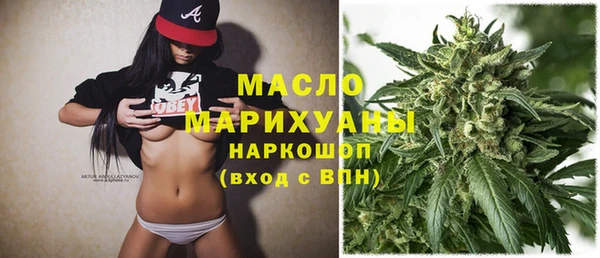 мяу мяу мука Балабаново