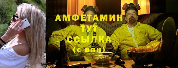 мяу мяу мука Балабаново