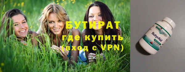 мяу мяу мука Балабаново