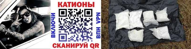 где можно купить   Давлеканово  Мефедрон мука 