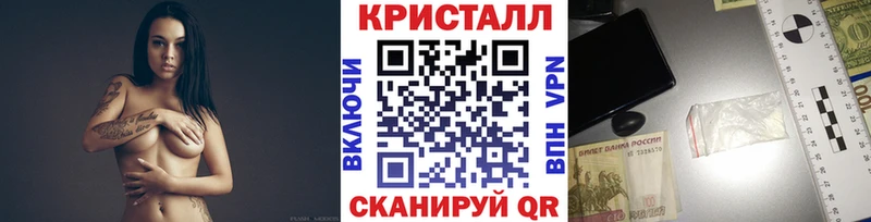 Метамфетамин Декстрометамфетамин 99.9%  Давлеканово 