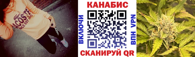 Бошки марихуана тримм  mega сайт  Давлеканово 